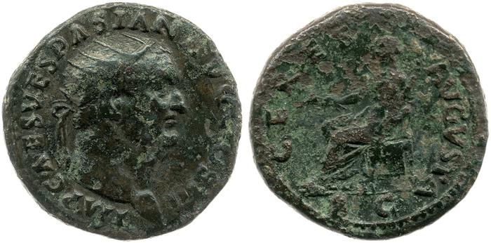 реверс RIC II, Part 1 (second edition) Vespasian 261