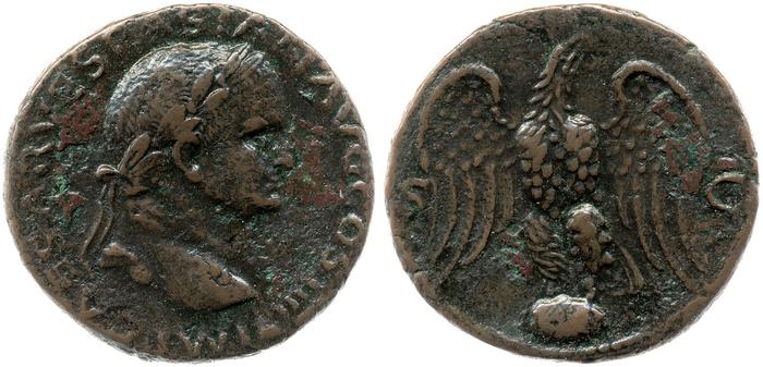 RIC II, Part 1 (second edition) Vespasian 1202, реверс, bm