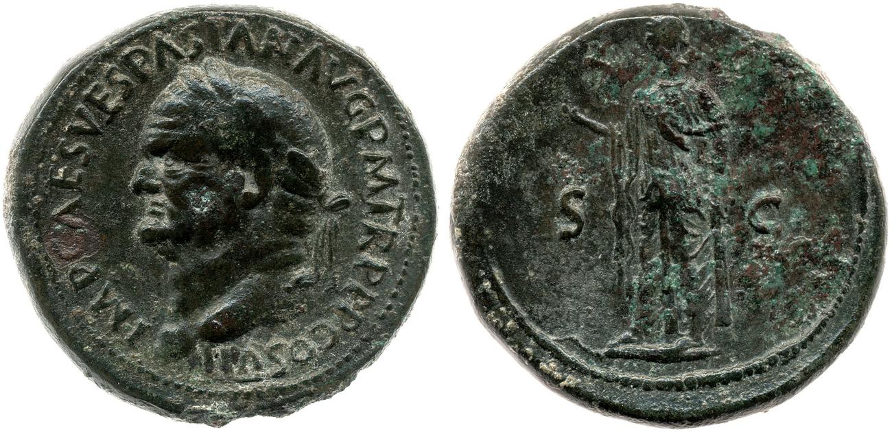 аверс RIC II, Part 1 (second edition) Vespasian 885