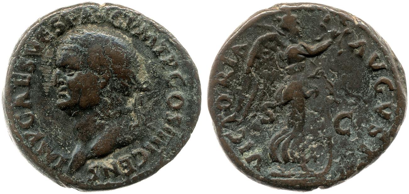 аверс RIC II, Part 1 (second edition) Vespasian 603