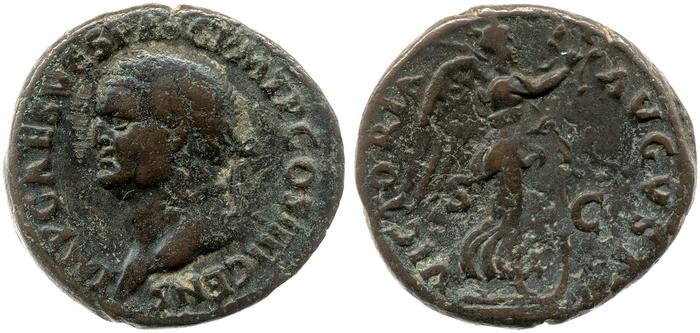 реверс RIC II, Part 1 (second edition) Vespasian 603