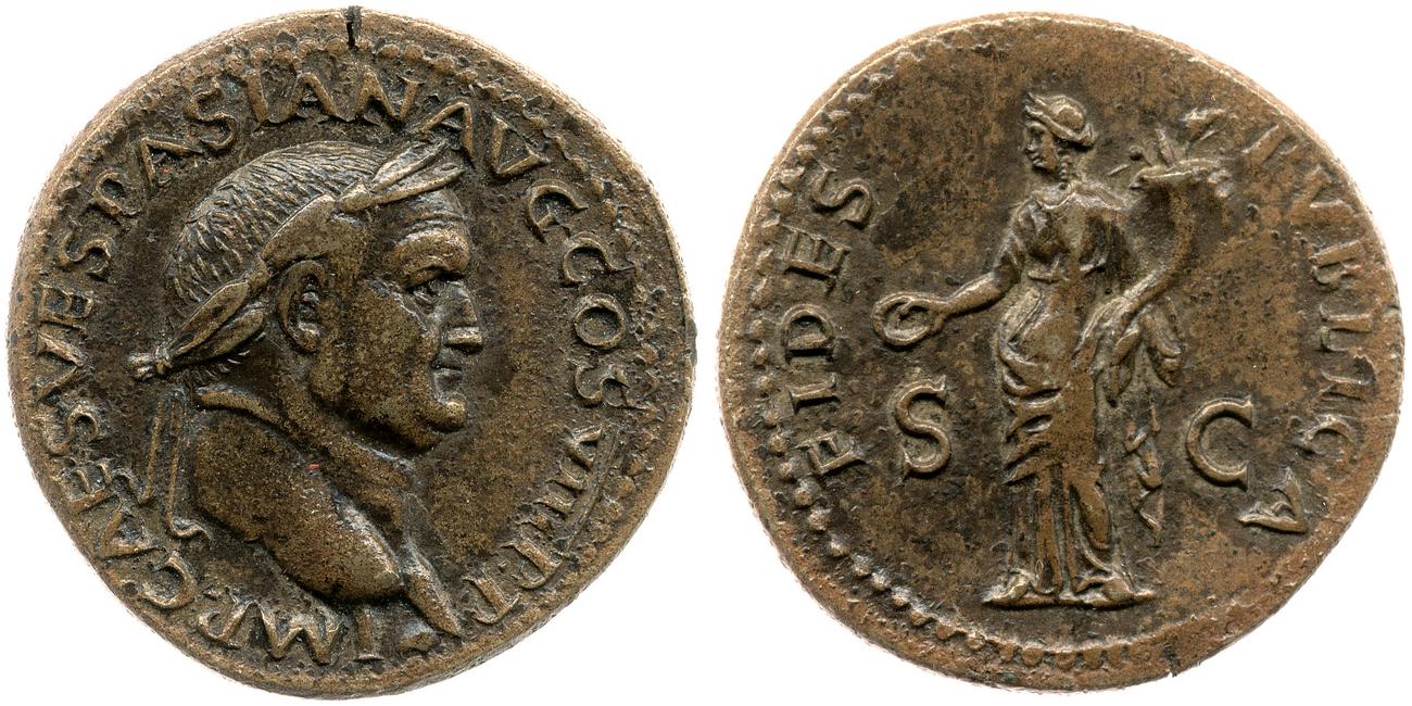 RIC II, Part 1 (second edition) Vespasian 1210, аверс, bm