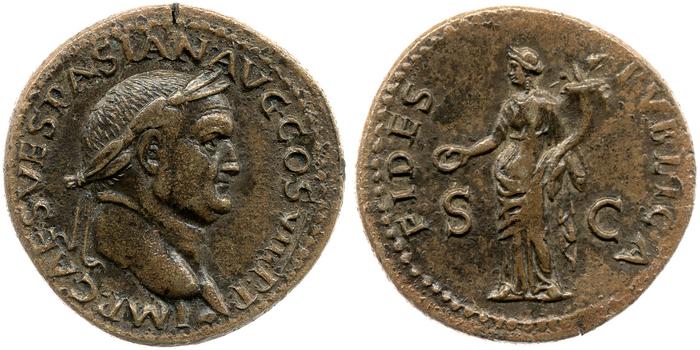 RIC II, Part 1 (second edition) Vespasian 1210, реверс, bm