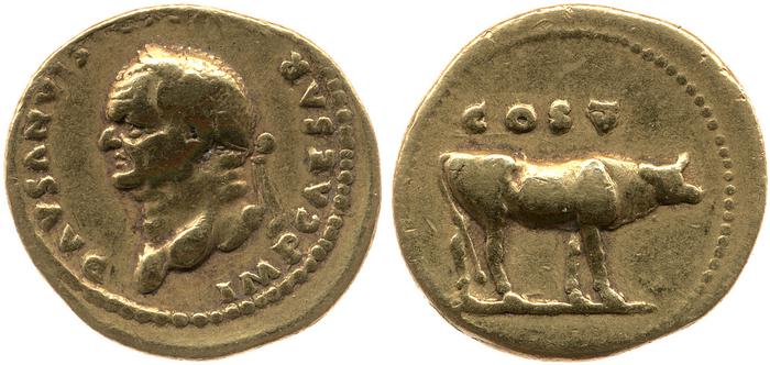 реверс RIC II, Part 1 (second edition) Vespasian 844