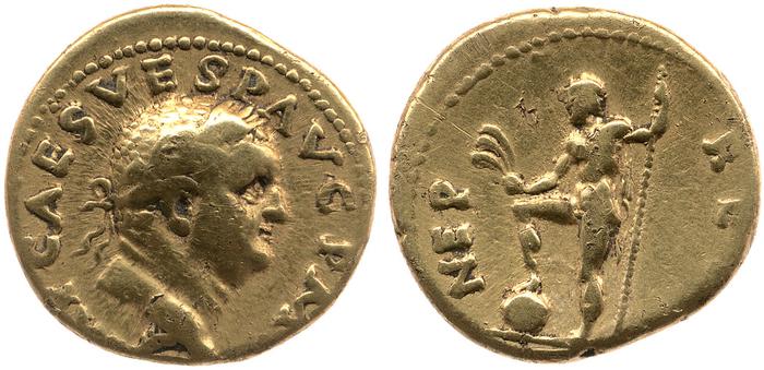 реверс RIC II, Part 1 (second edition) Vespasian 1545