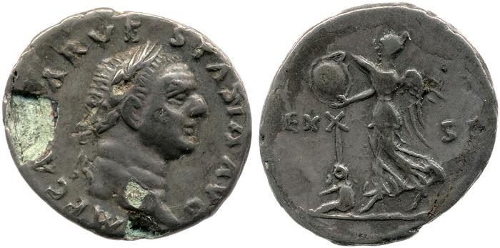 RIC II, Part 1 (second edition) Titus 364, реверс, bm