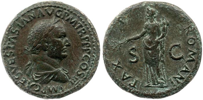 реверс RIC II, Part 1 (second edition) Vespasian 188
