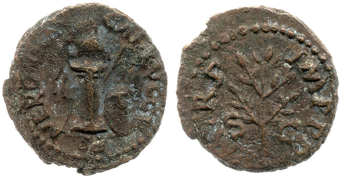 RIC I (second edition) Nero 255, аверс, bm