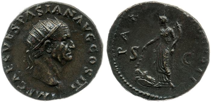 реверс RIC II, Part 1 (second edition) Vespasian 276