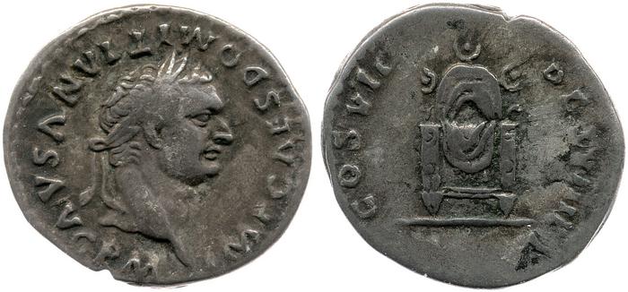 реверс RIC II, Part 1 (second edition) Domitian 32
