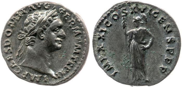RIC II, Part 1 (second edition) Domitian 733, реверс, bm