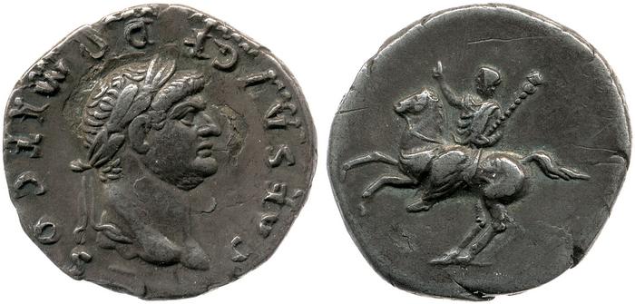 RIC II, Part 1 (second edition) Vespasian 680, реверс, bm