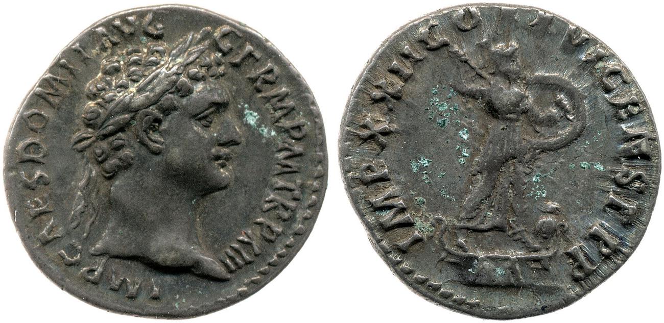 RIC II, Part 1 (second edition) Domitian 762, аверс, bm