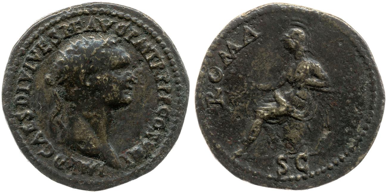 RIC II, Part 1 (second edition) Domitian 839, аверс, bm