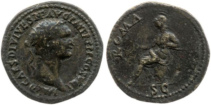 RIC II, Part 1 (second edition) Domitian 839, реверс, bm