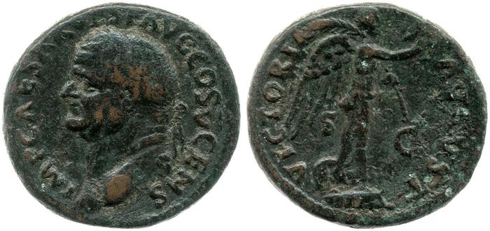 реверс RIC II, Part 1 (second edition) Vespasian 734