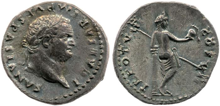 реверс RIC II, Part 1 (second edition) Vespasian 1078
