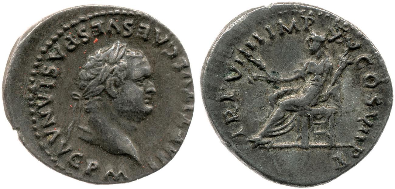 аверс RIC II, Part 1 (second edition) Titus 40