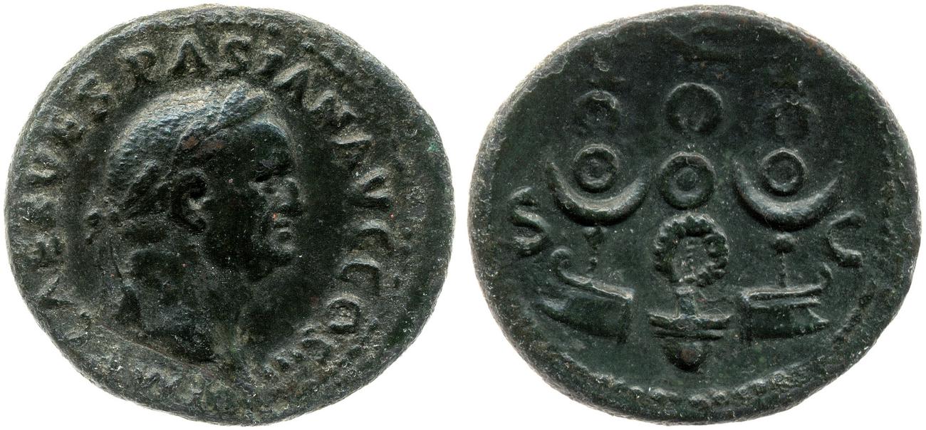 аверс RIC II, Part 1 (second edition) Vespasian 320