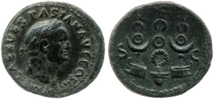 реверс RIC II, Part 1 (second edition) Vespasian 320