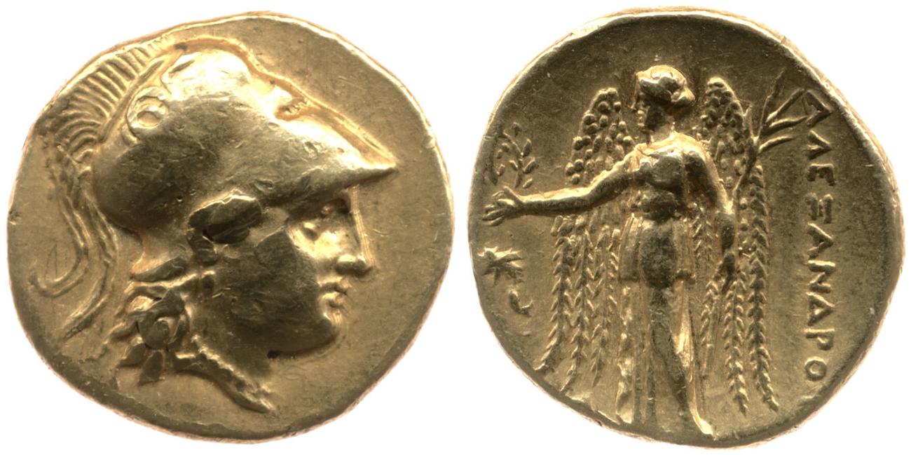 Price 2136, аверс, bm