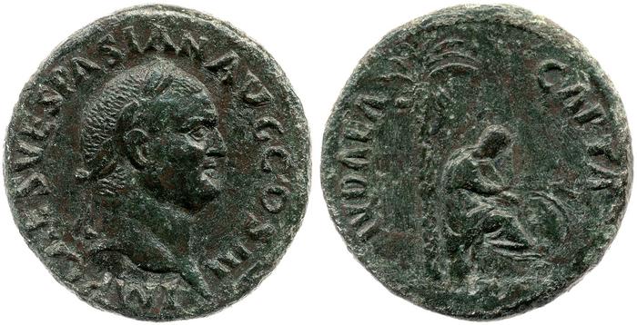 реверс RIC II, Part 1 (second edition) Vespasian 303
