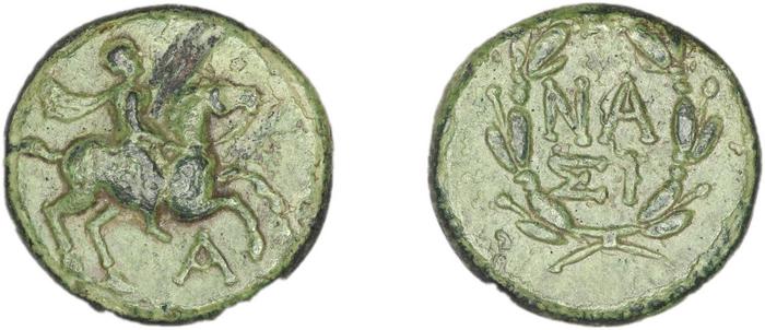 Nesos Stauber 1996 65-6, реверс, bm