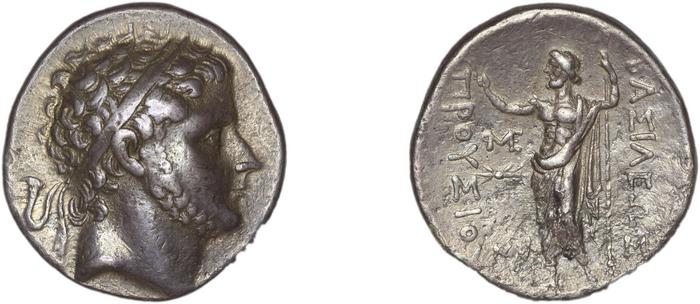 Prusias I of Bithynia Bithynia Waddington 1908 9, реверс, bm