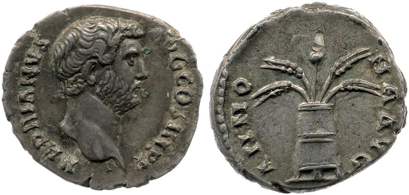 аверс RIC II, Part 3 (second edition) Hadrian 2318