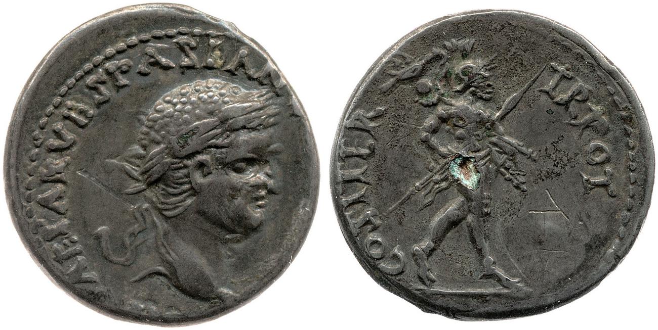 RIC II, Part 1 (second edition) Vespasian 23, аверс, bm