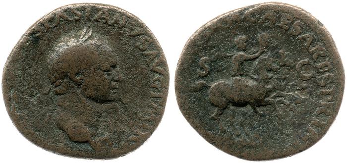 реверс RIC II, Part 1 (second edition) Vespasian 64