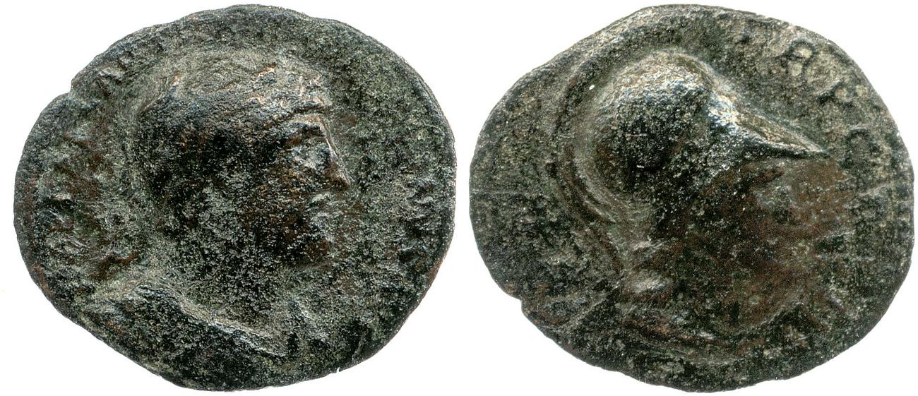 аверс RIC II, Part 3 (second edition) Hadrian 626
