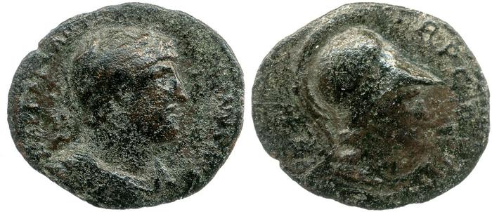 реверс RIC II, Part 3 (second edition) Hadrian 626