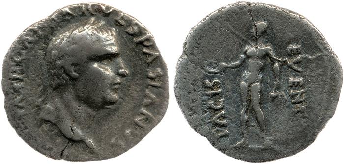 reverse RIC II, Part 1 (second edition) Vespasian 1374