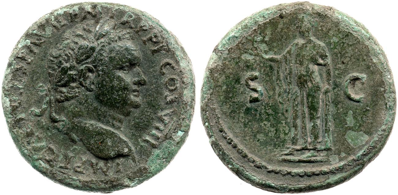RIC II, Part 1 (second edition) Titus 168, аверс, bm