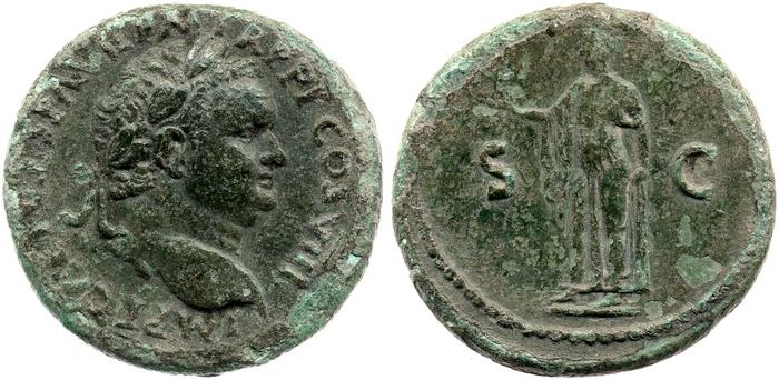 RIC II, Part 1 (second edition) Titus 168, реверс, bm