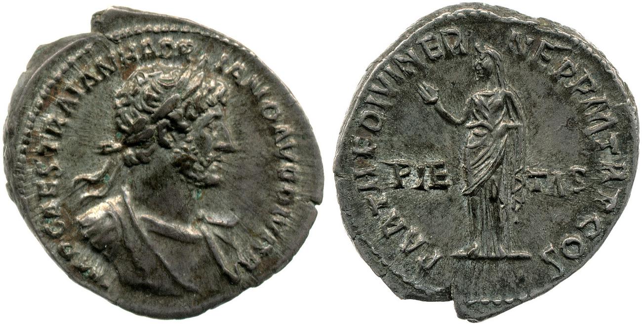 аверс RIC II, Part 3 (second edition) Hadrian 68