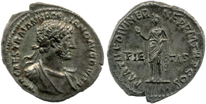 реверс RIC II, Part 3 (second edition) Hadrian 68