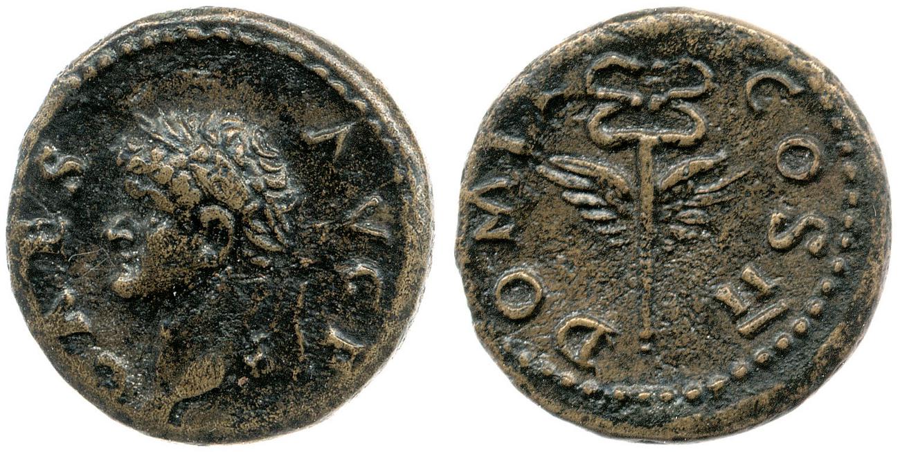 аверс RIC II, Part 1 (second edition) Vespasian 1581