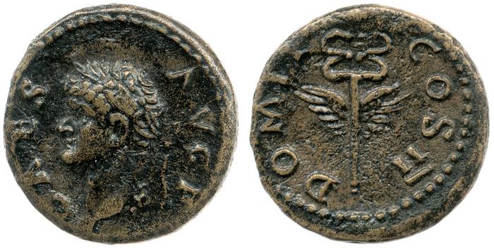 реверс RIC II, Part 1 (second edition) Vespasian 1581