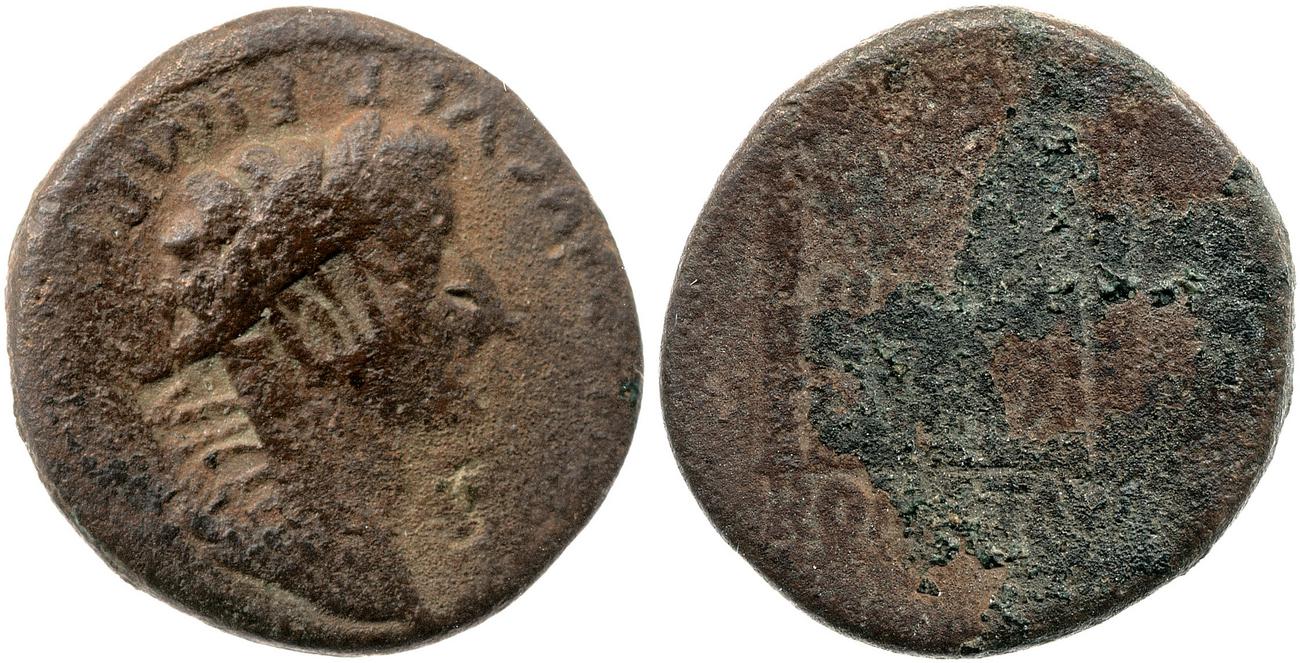 RIC I (second edition) Augustus 245, аверс, bm