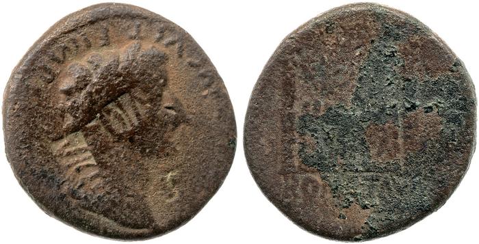 RIC I (second edition) Augustus 245, реверс, bm