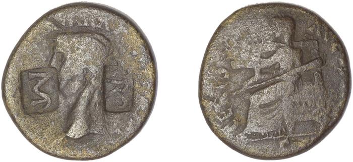 RIC I (second edition) Claudius 94, реверс, bm