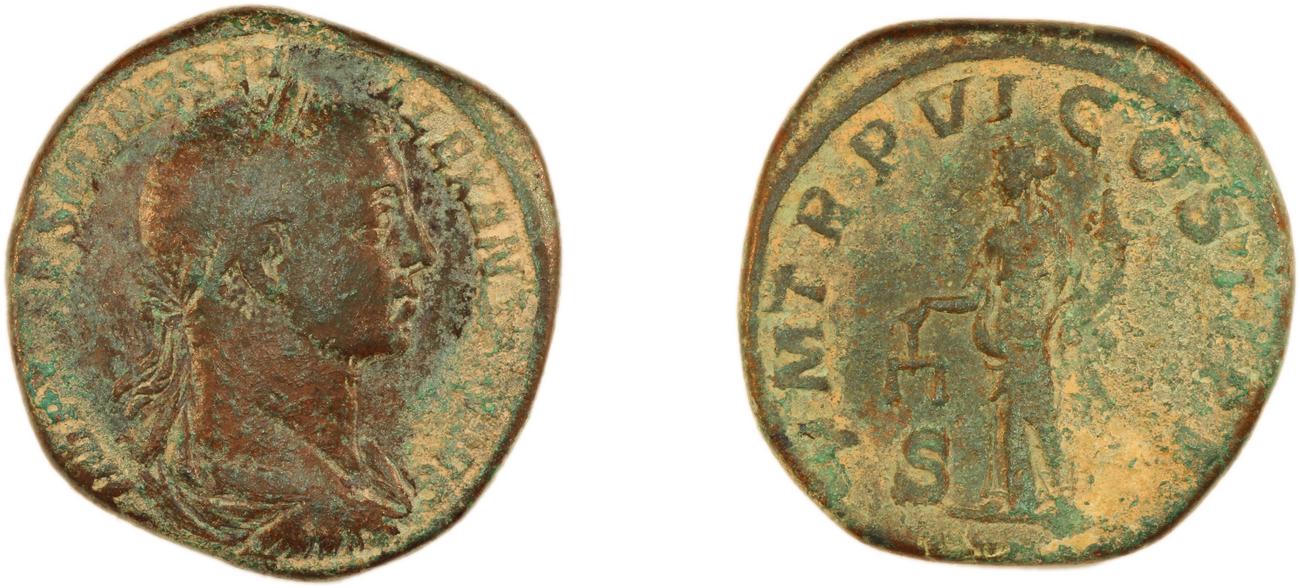 RIC IV Severus Alexander 459, аверс, bm