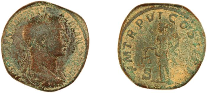 RIC IV Severus Alexander 459, реверс, bm