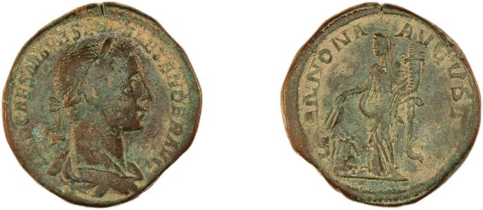 реверс RIC IV Severus Alexander 548