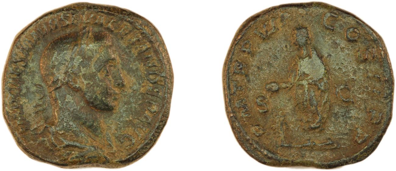 RIC IV Severus Alexander 484, аверс, bm