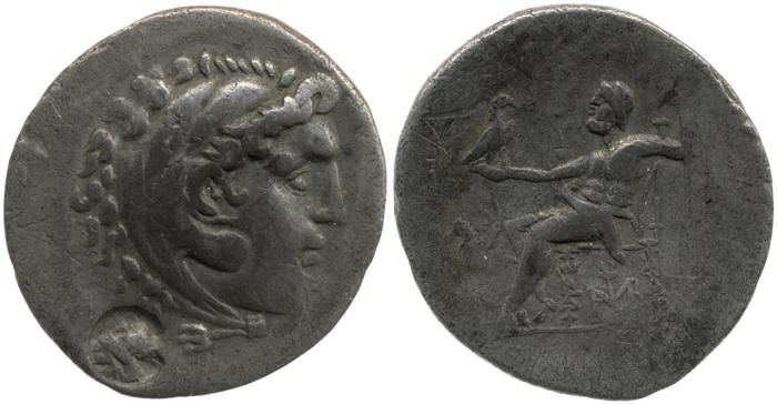 reverse Price 2456