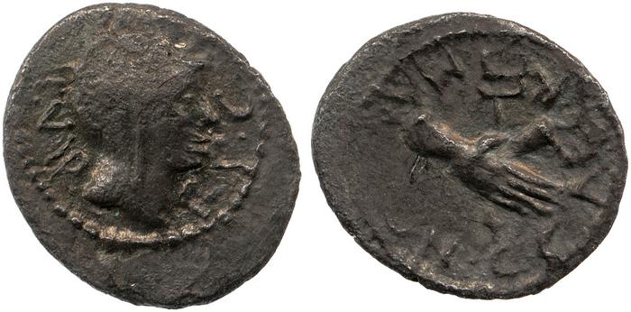 RRC 529/4b, реверс, bm