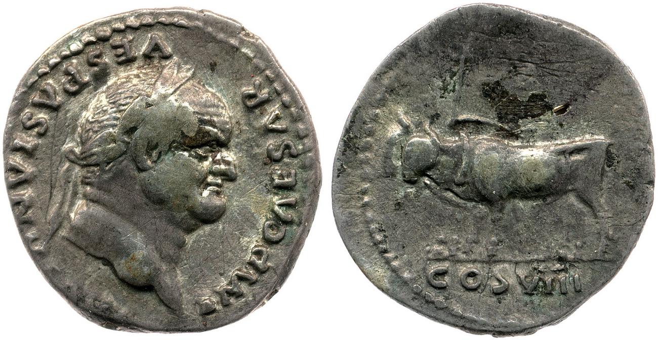 RIC II, Part 1 (second edition) Vespasian 943, аверс, bm
